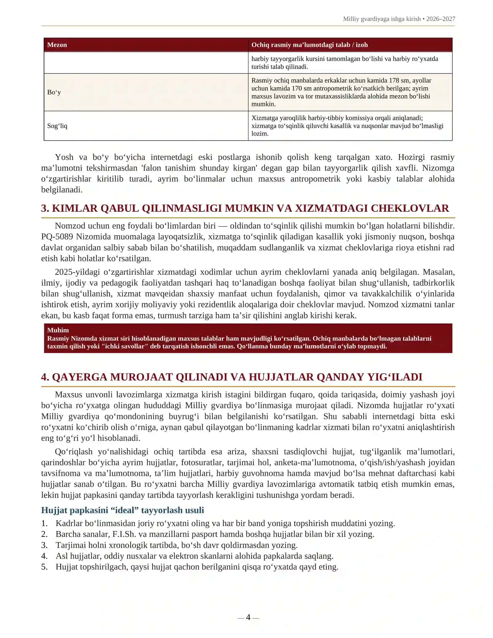 Milliy Gvardiyaga ishga kirish 2026-2027 QO'LLANMA 4