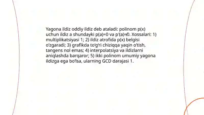 Polinom laglar. Umumiy ildizlar. Stasionarlik va yagona ildizlar 4