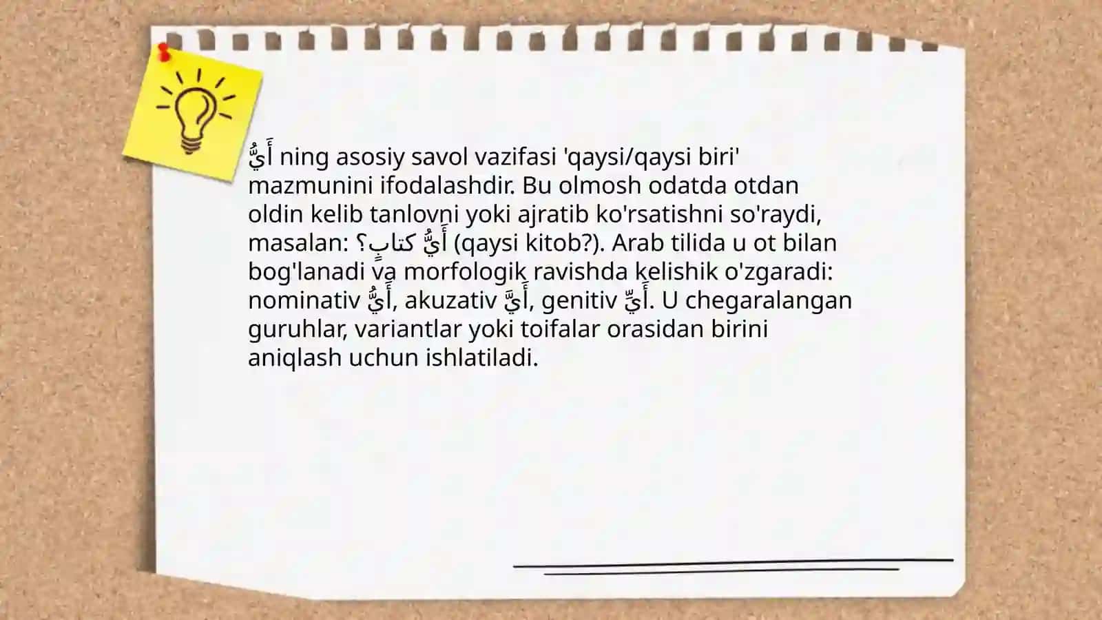 Olmoshini ishlatilishi 4