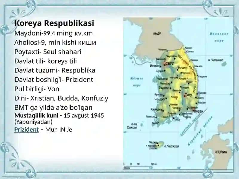 Koreya Respublikasi haqida 4