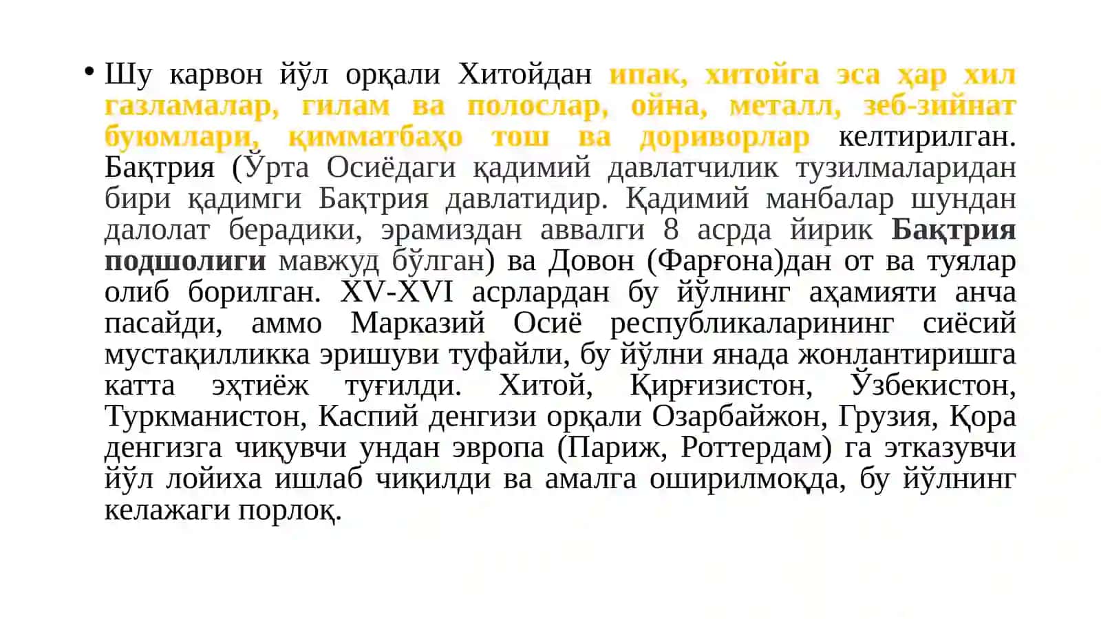 O‘rta Osiyo mutafakkirlarining iqtisodiy g’oyalari 4
