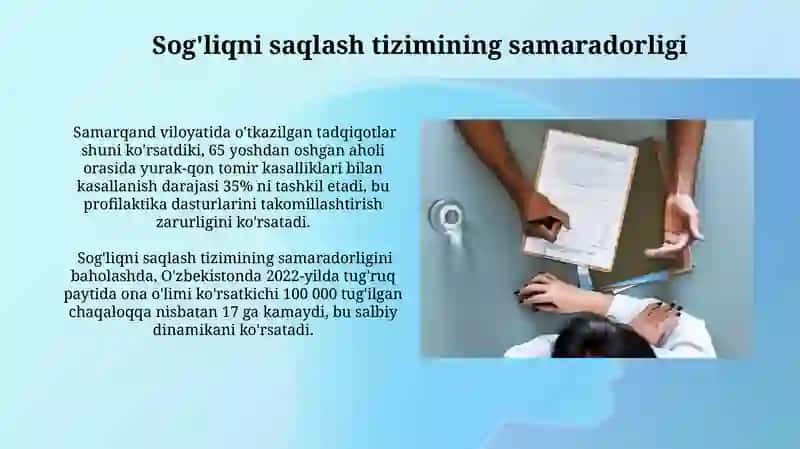 Aholi salomatligining kòrsatkichlari va statiktekshrishusullari 4