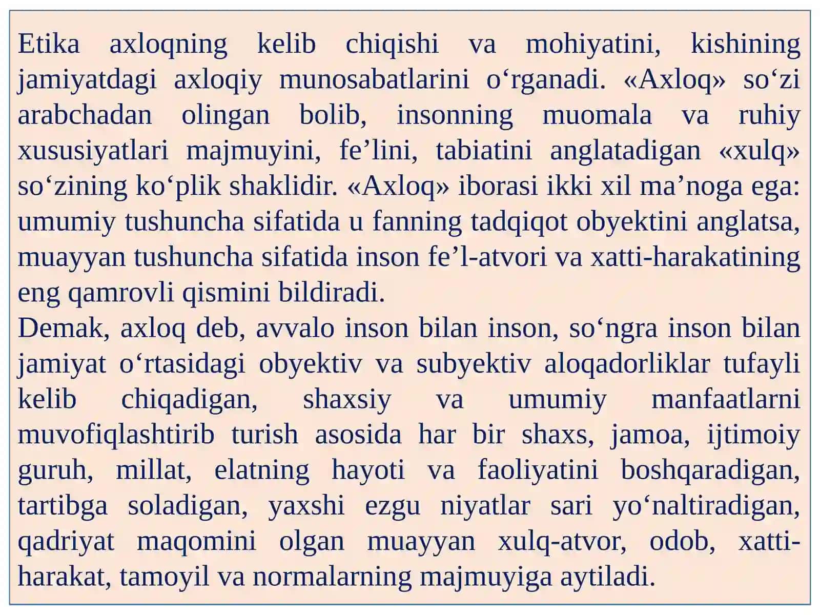 AXLOQ (ETIKA) VA NAFOSAT (ESTETIKA) FALSAFASI. 4