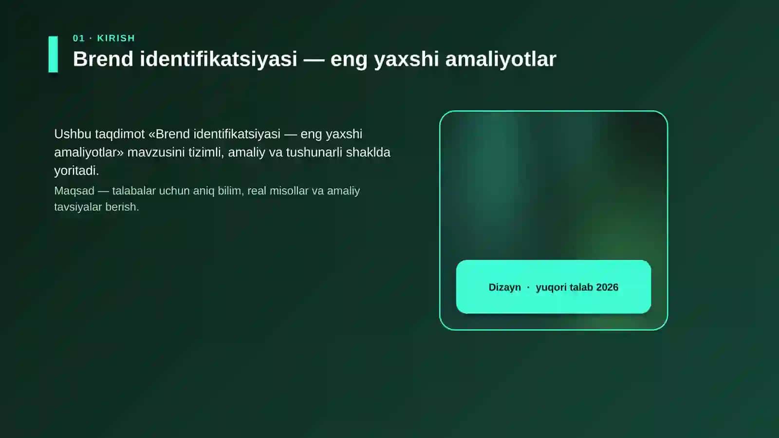 Brend identifikatsiyasi — eng yaxshi amaliyotlar 4