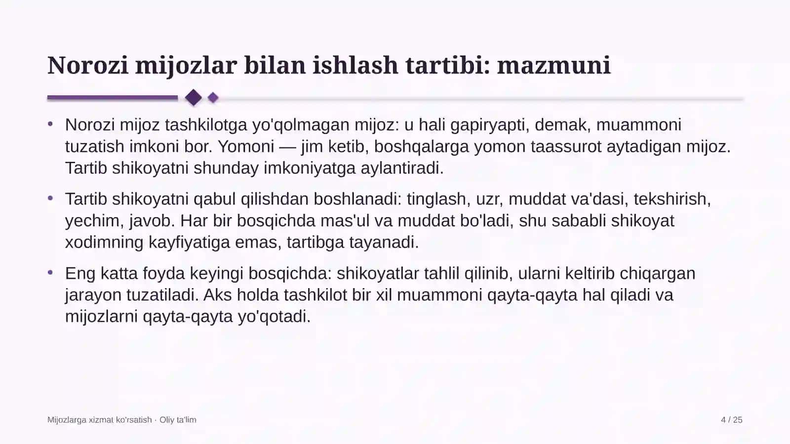 diagnostika markazlarida norozi mijozlar bilan ishlash tartibini ishlab chiqish 8040 4