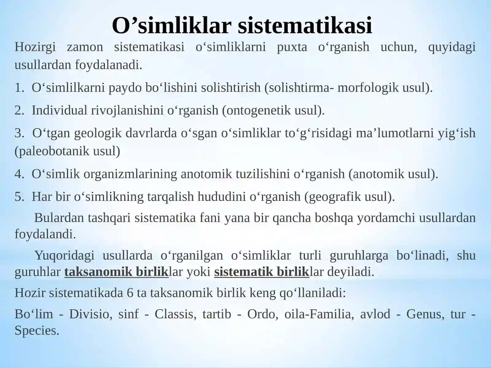 O‘simliklar Sistematikasi 4