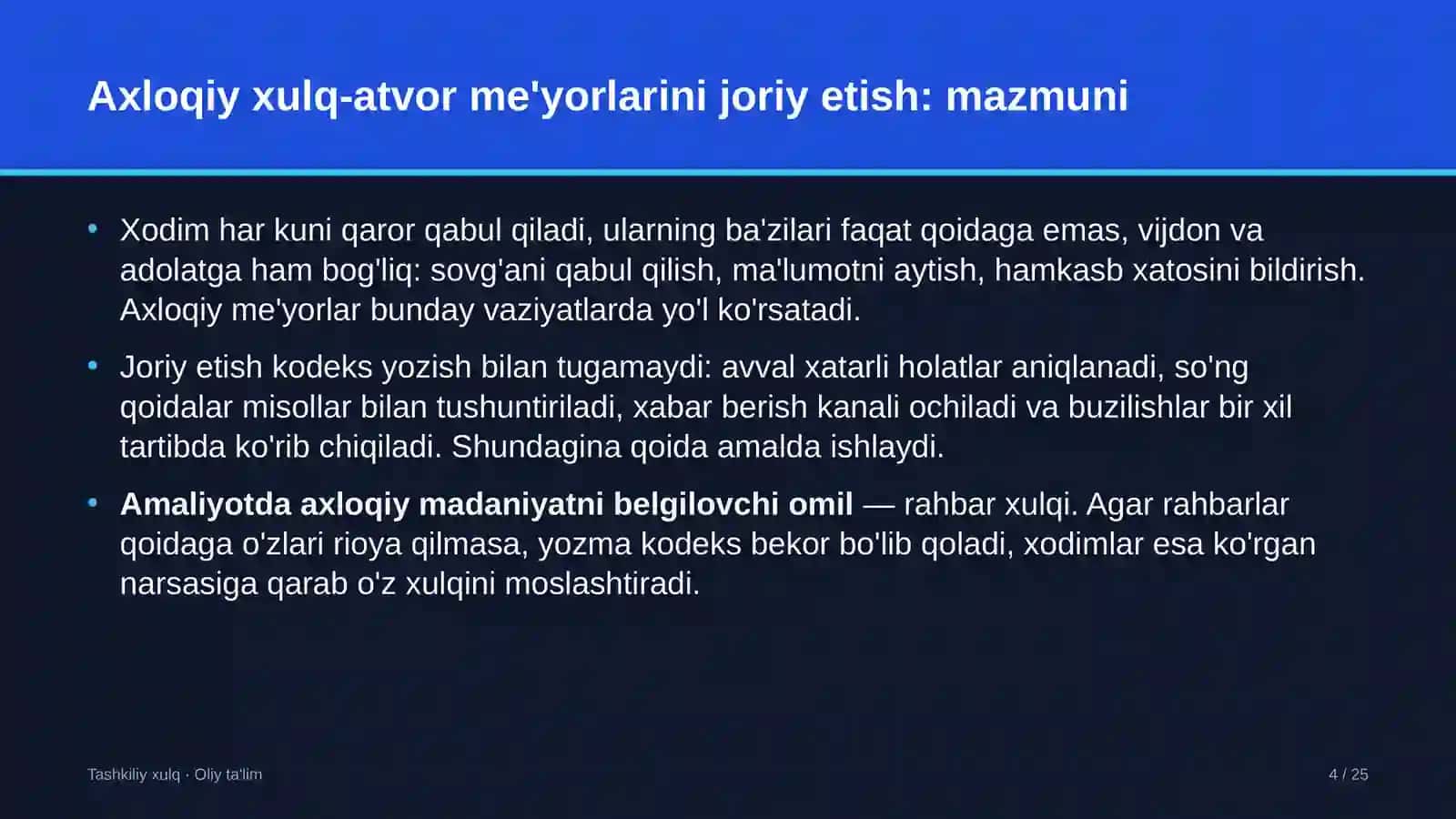 Developerlik kompaniyalarida ish joyida axloqiy xulq-atvor me'yorlarini joriy etish 4