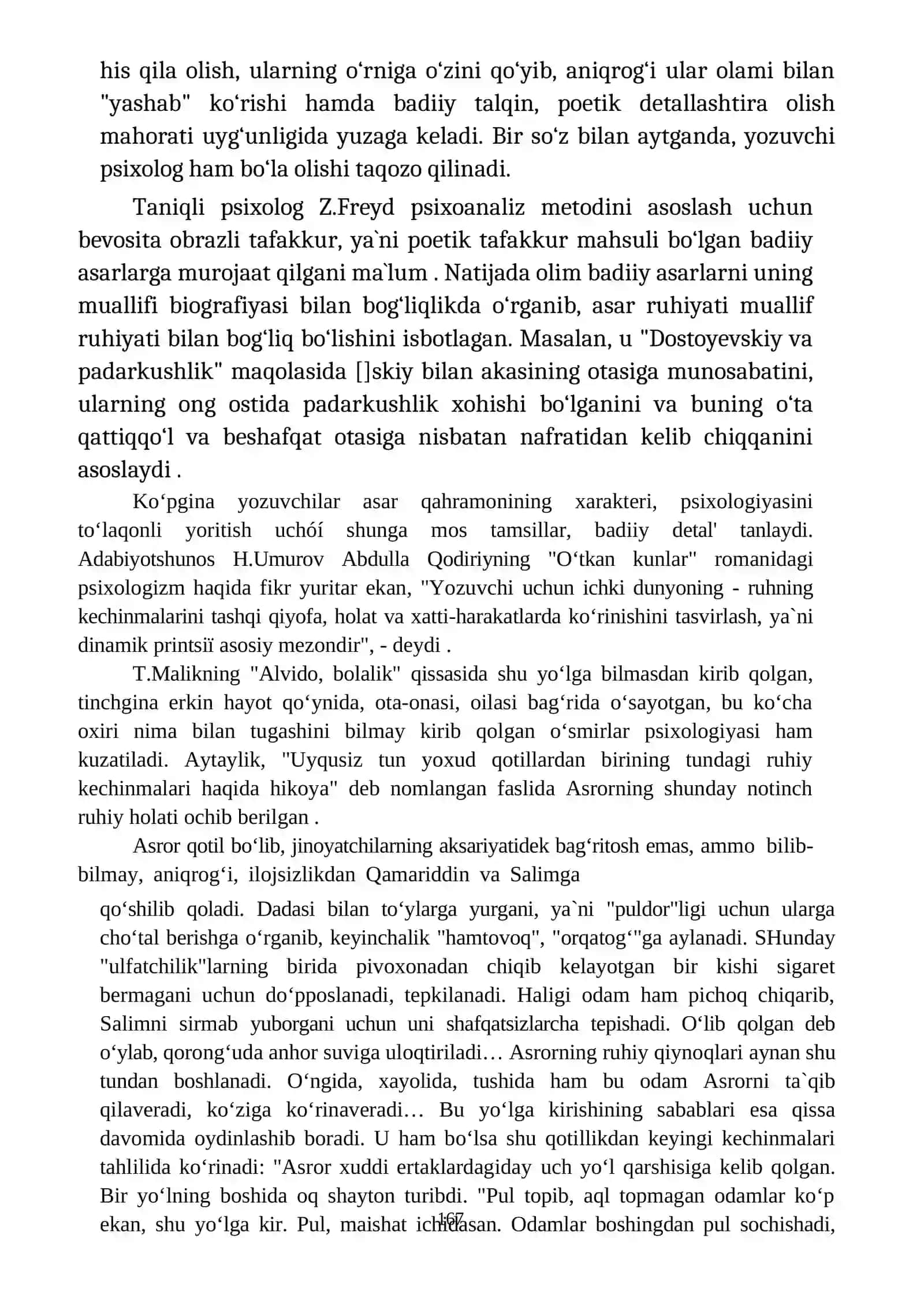 O‘zbek bolalar nasrida o‘smirlar ruhiyati tasviri va badiiy psixologizmning o‘rni 4