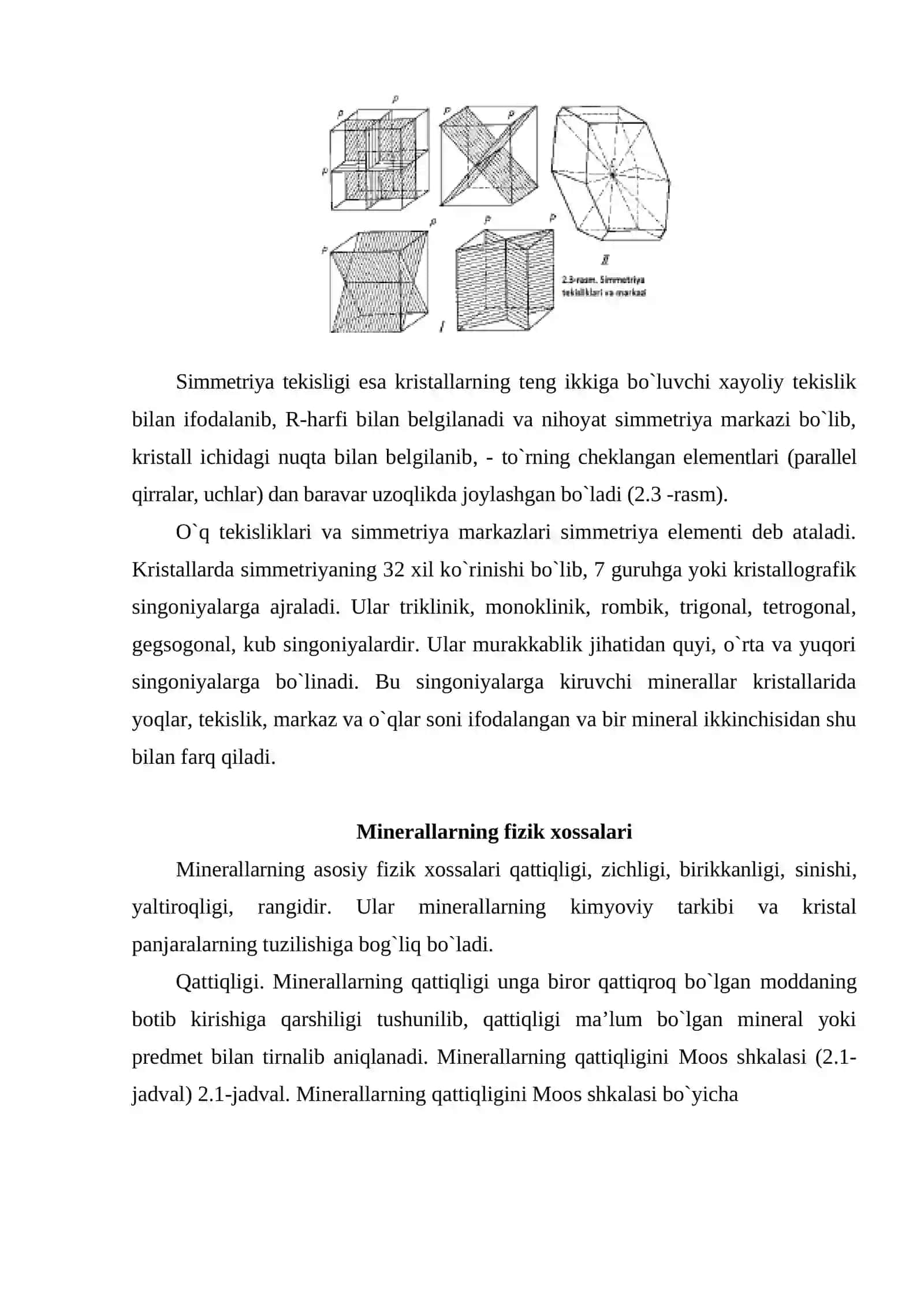 Sof tug‘ma minerallar 4