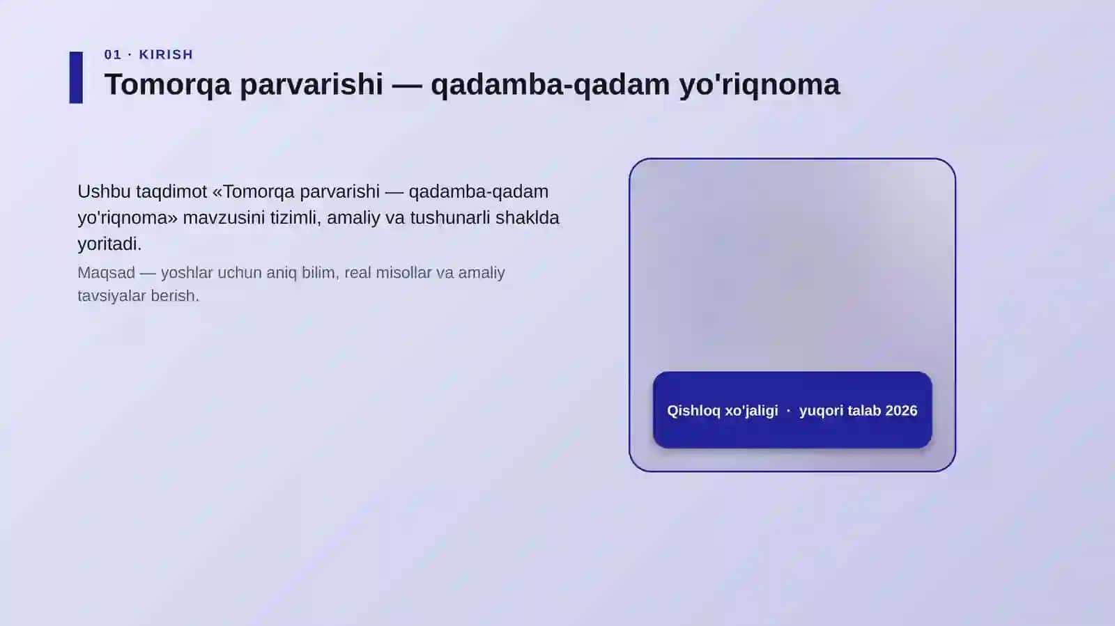 Tomorqa parvarishi — qadamba-qadam yo'riqnoma 4