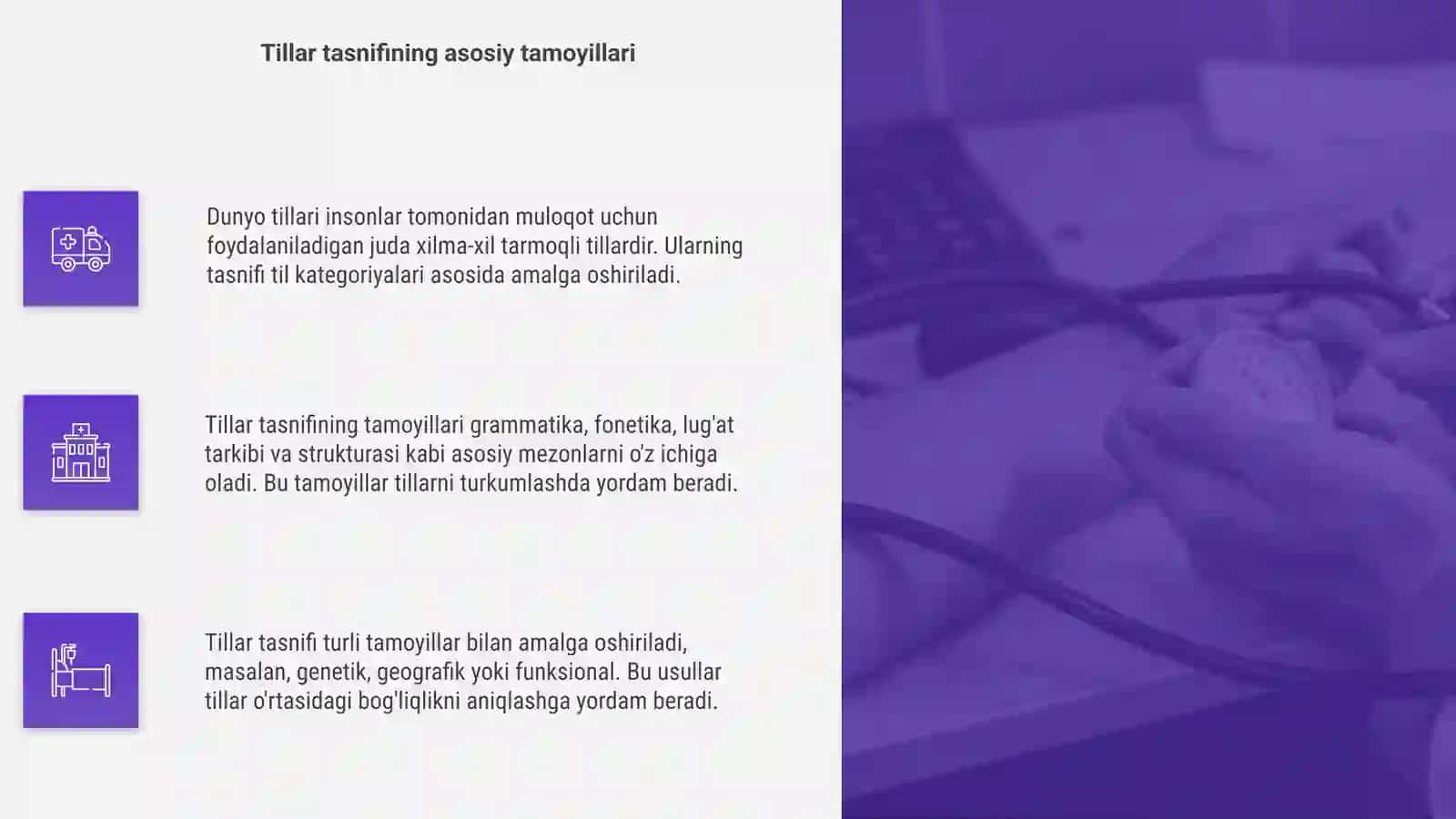 Dunyo tillari va ularning tasnifi 4