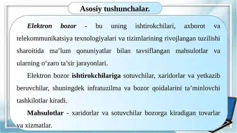 Blokcheintexnologiyasi va undan iqtisodiyot sohalarda foydalanish imkoniyatlari 4