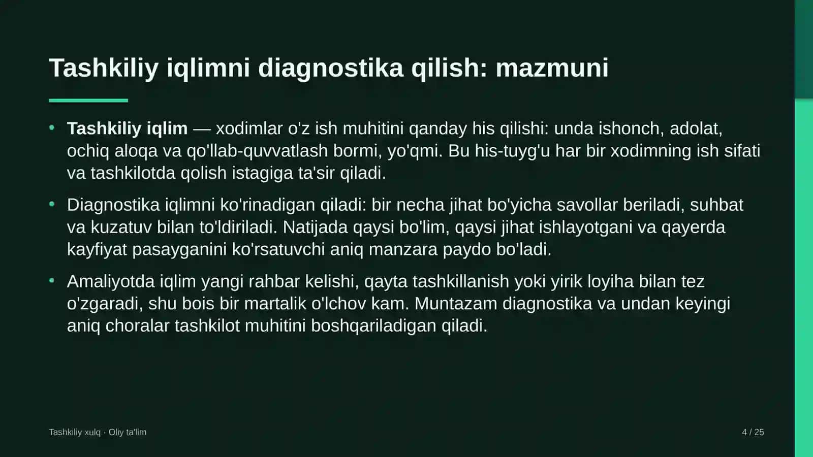 dasturiy mahsulot kompaniyalarida tashkiliy iqlimni diagnostika qilish 6824 4
