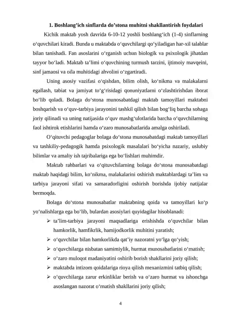 Boshlang‘ich sinf o‘quvchilarida do‘stona muhitni yaratish metodikasi 4