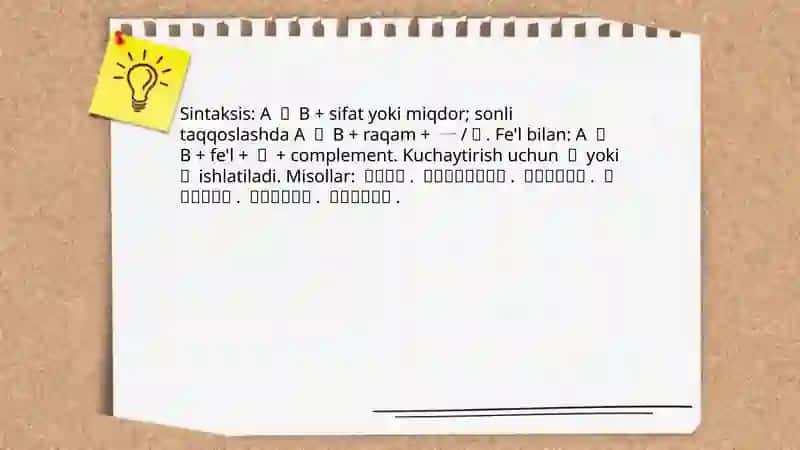 比较句 grammatik tuzilishi va qo'llanilishi 4