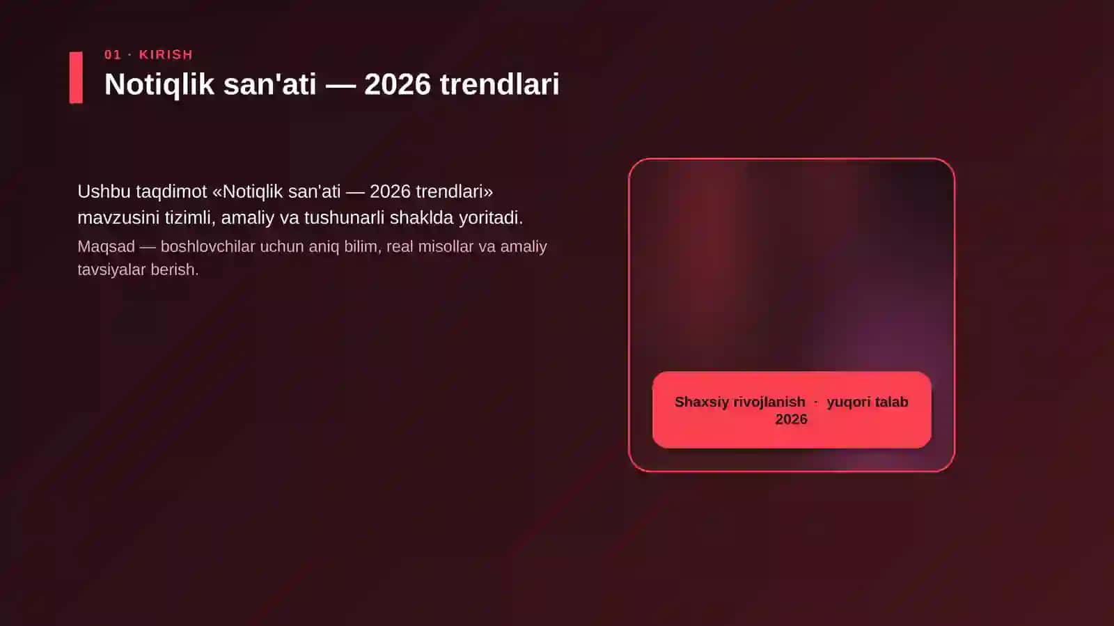 Notiqlik san'ati — 2026 trendlari 4