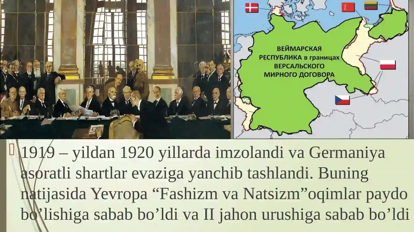 Loyhalashtirish. Natsizmning paydo bo’lishi 4