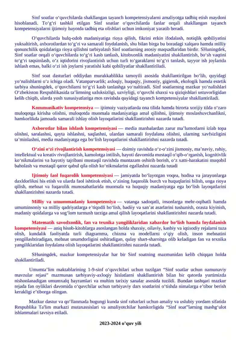 8-sinflar uchun Sinf soati Yillik ish reja va ishlanmalari 4