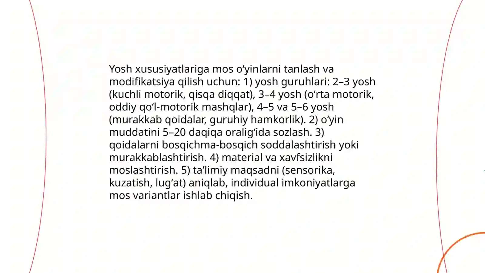 Kichik guruhda tabiatga oid oʻyinlarni tashkil etishning mashgʻulot ishlanmalarini tuzish 4