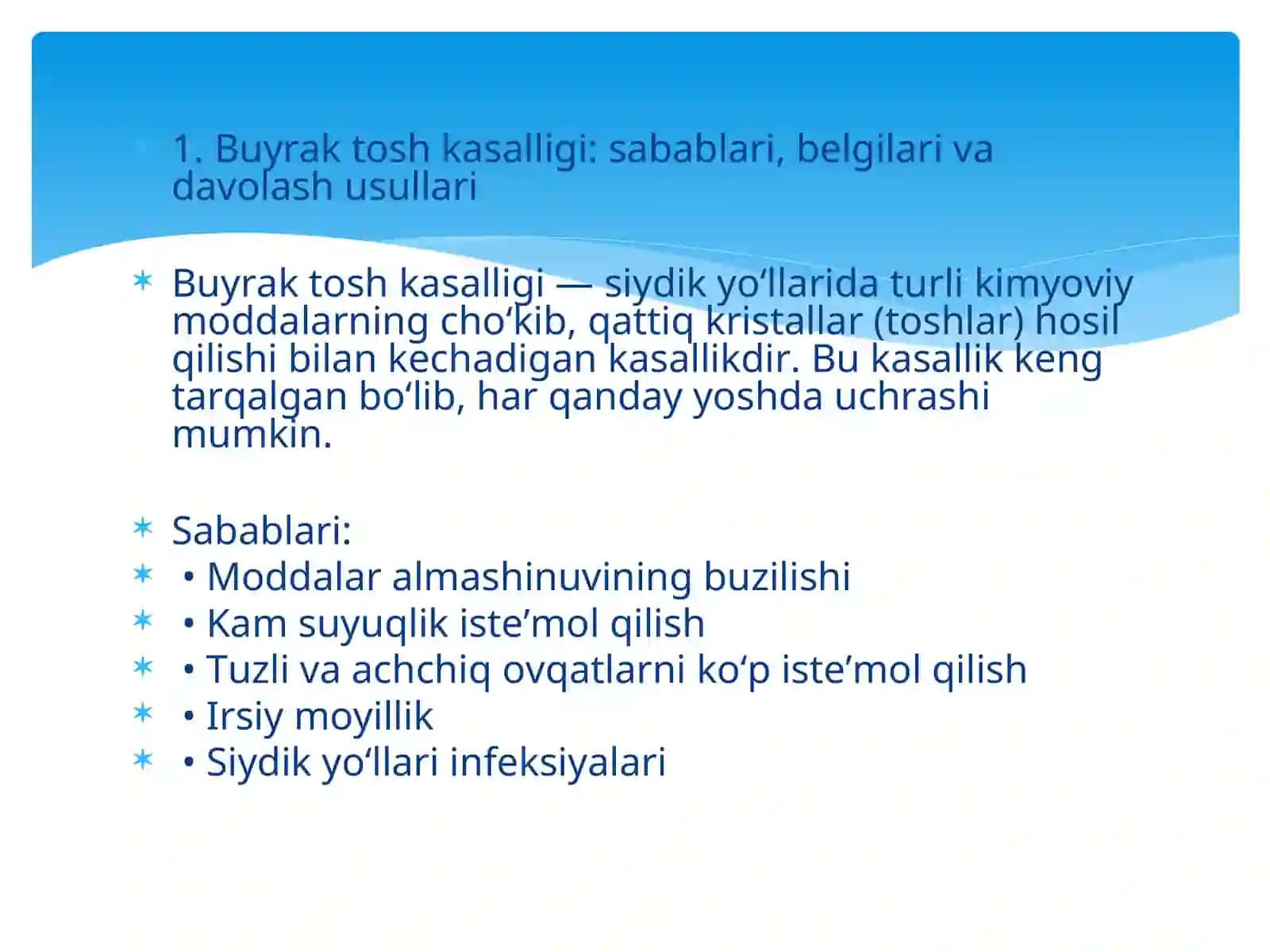 Buyrak tosh kasalligi 4
