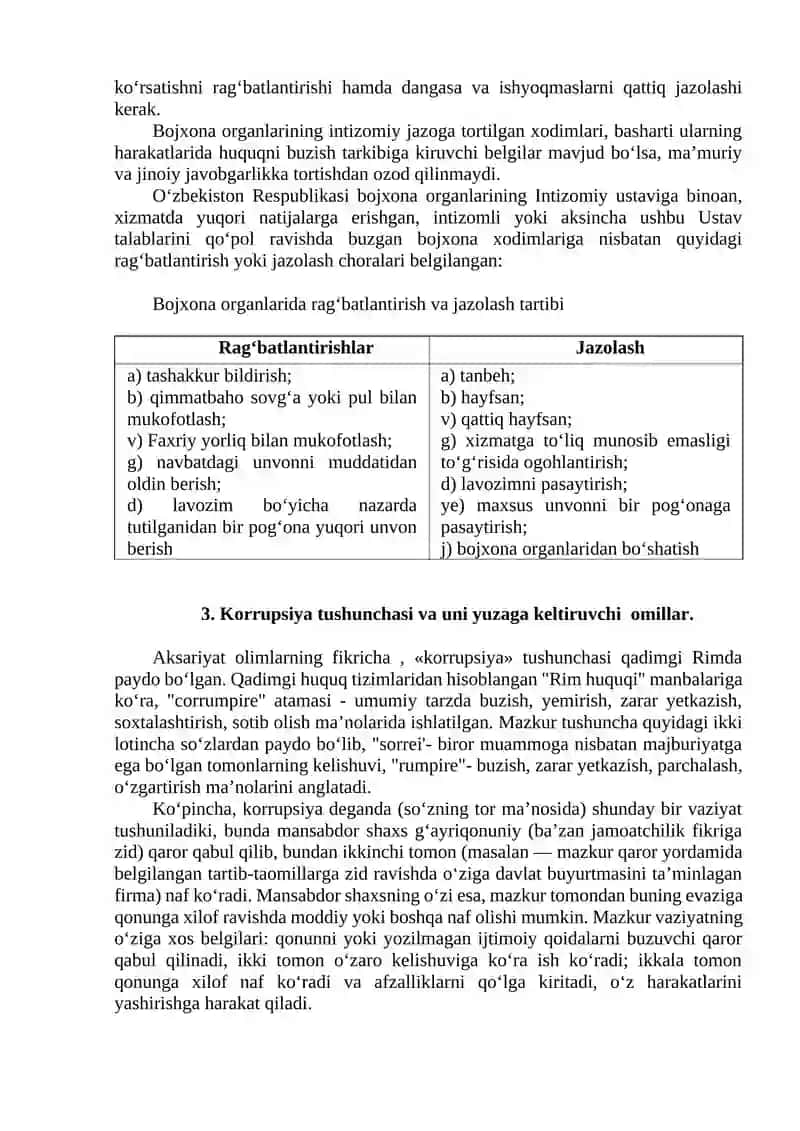 Oʻzbekiston Respublikasi davlat bojxona organlarida kadrlar siyosati va korrupsiyaga qarshi kurashish 4