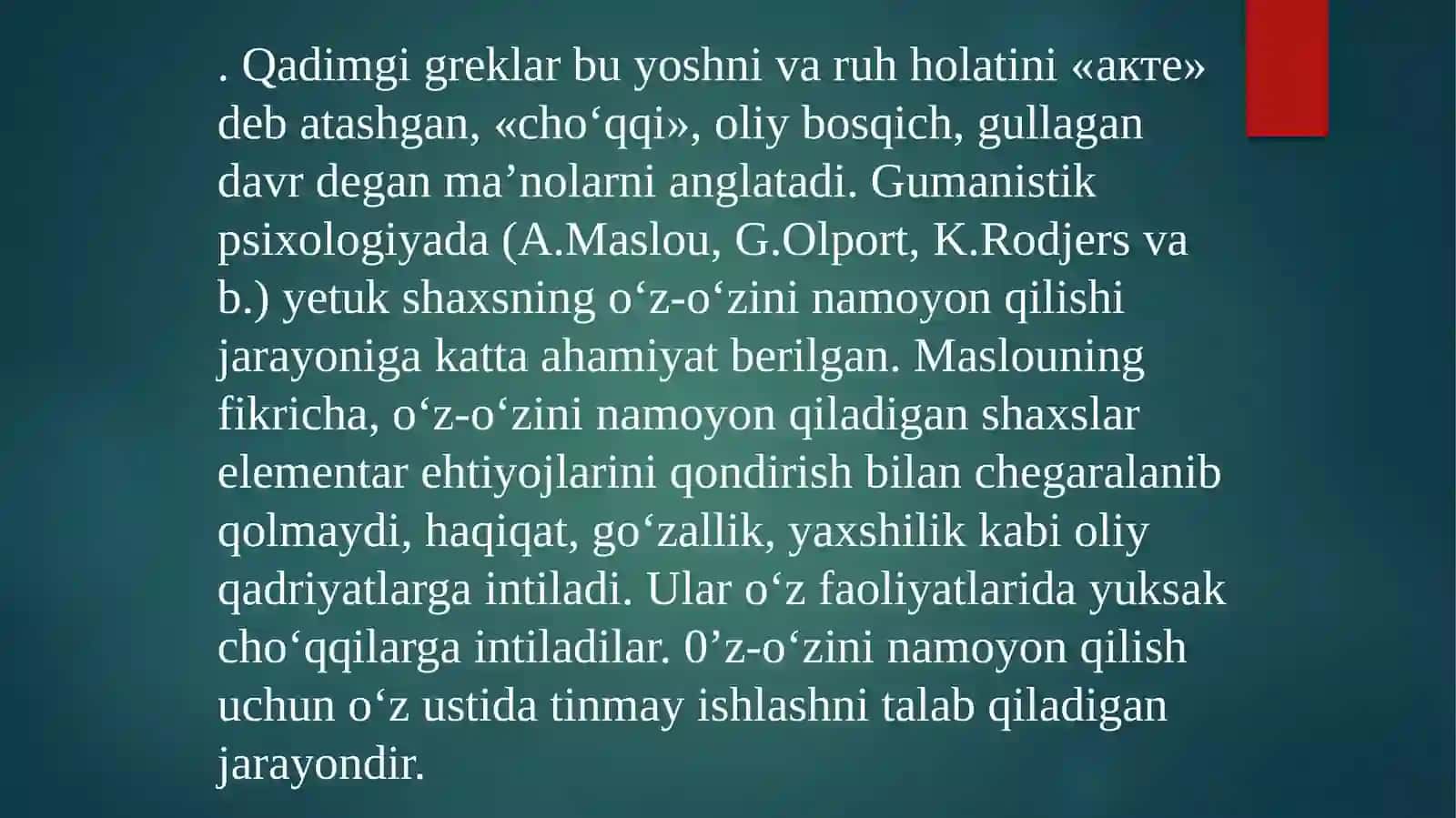 Yetuklikva keksalik davrining psixologik xususiyatlari 4