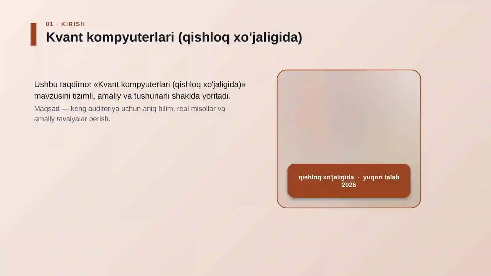 Kvant kompyuterlari (qishloq xo'jaligida) 4