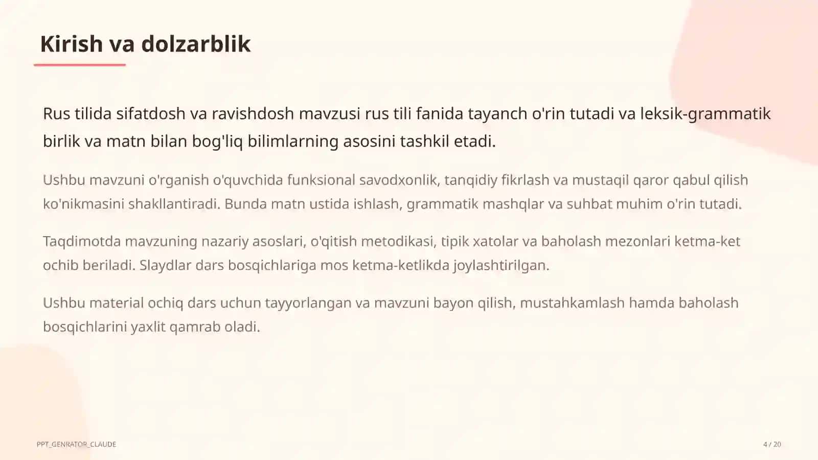 Rus tilida sifatdosh va ravishdosh (7-sinf) 4
