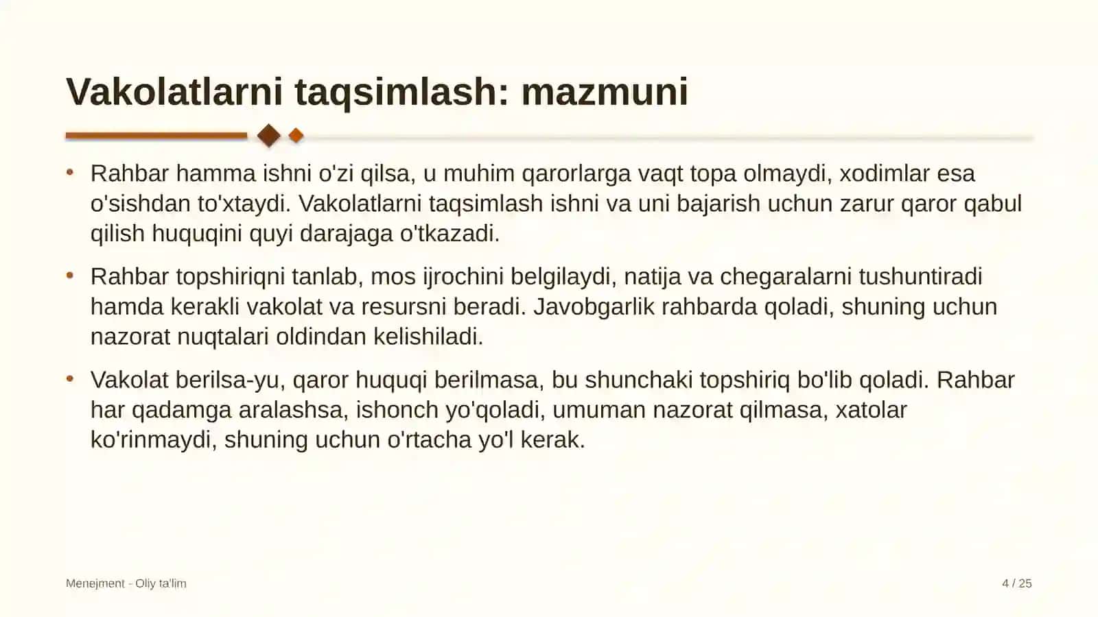 Yog'-moy sanoatida vakolatlarni taqsimlash 4