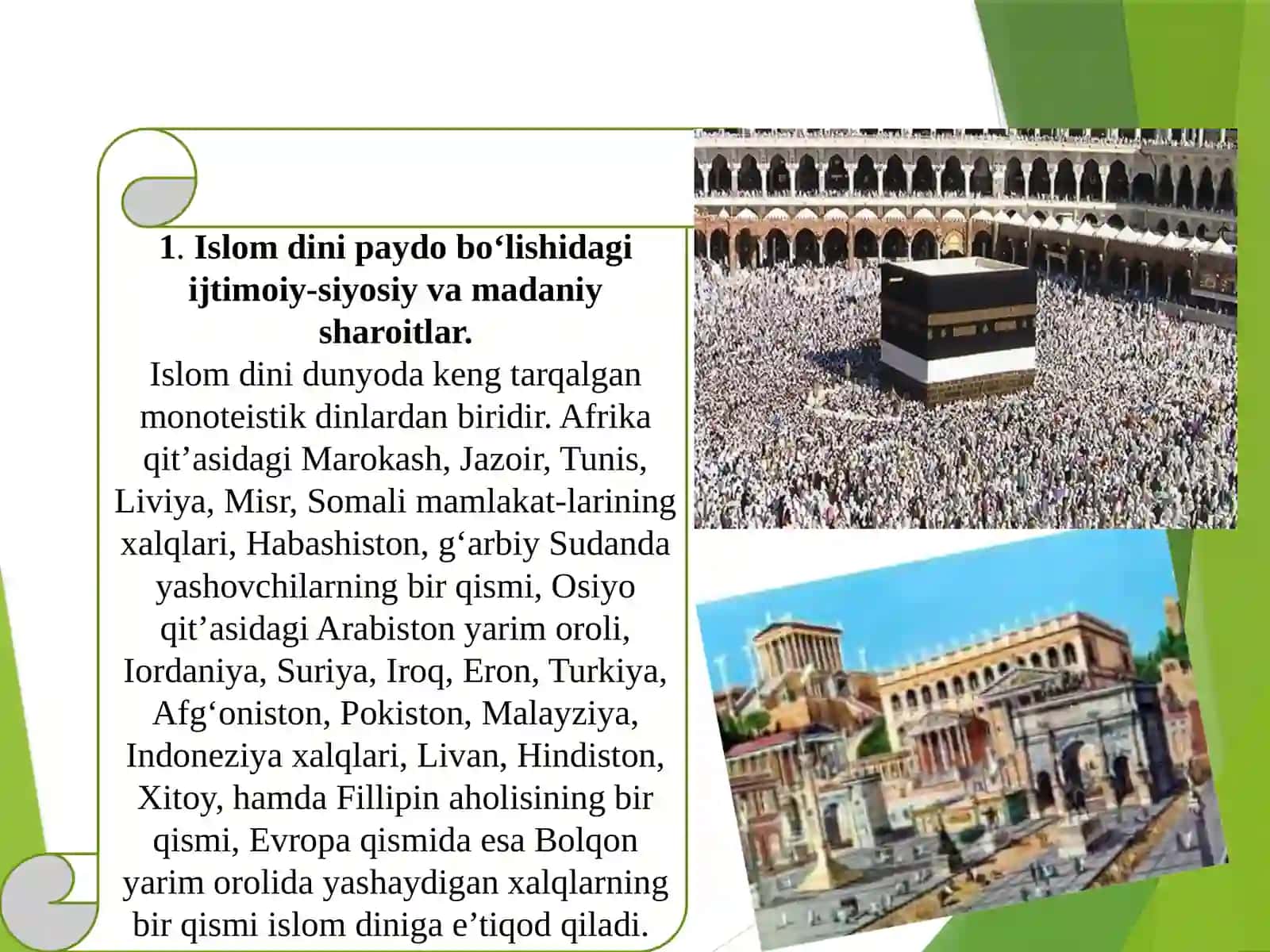 Islam dini aqidaviy nazoratlari 4