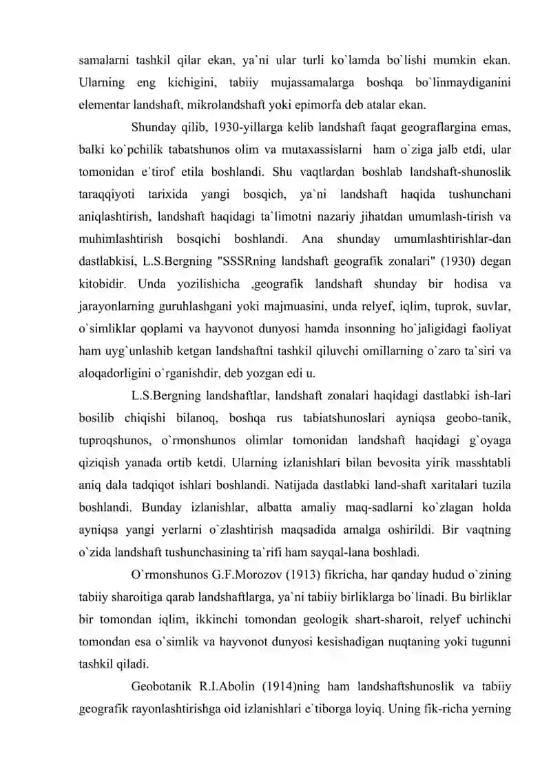 Landshaftlar geografiyasining rivojlanish tarixi. 4