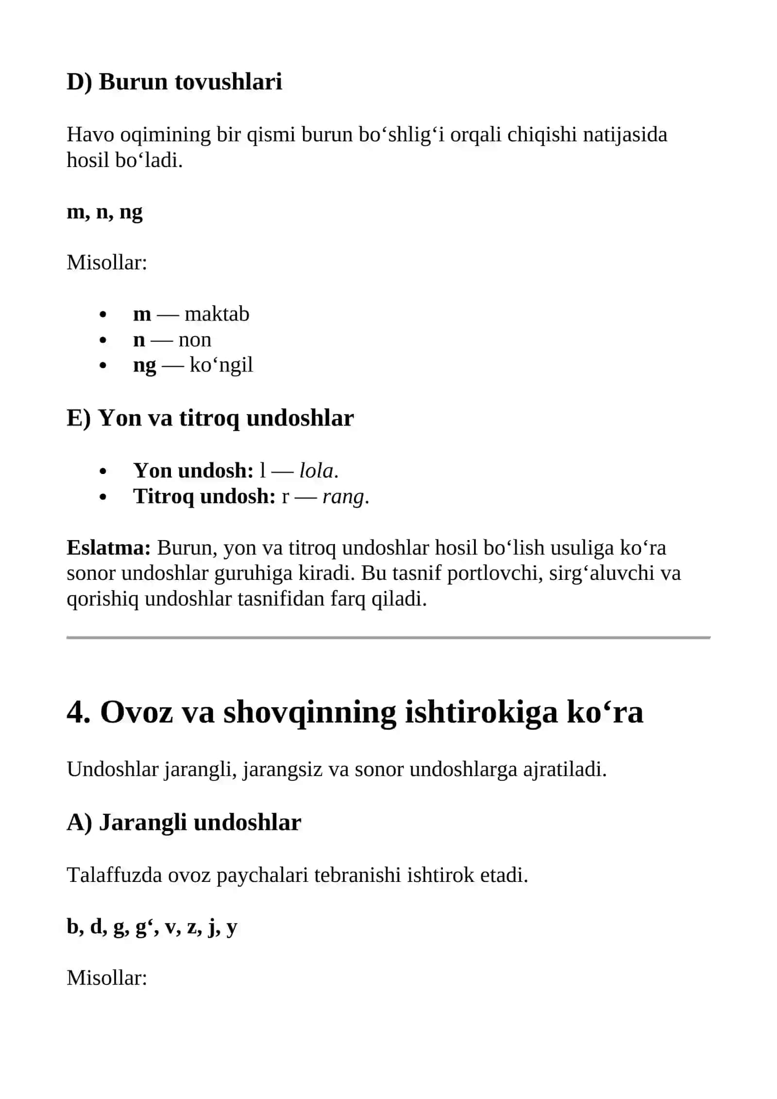 Undosh tovushlar - Ona tili 4