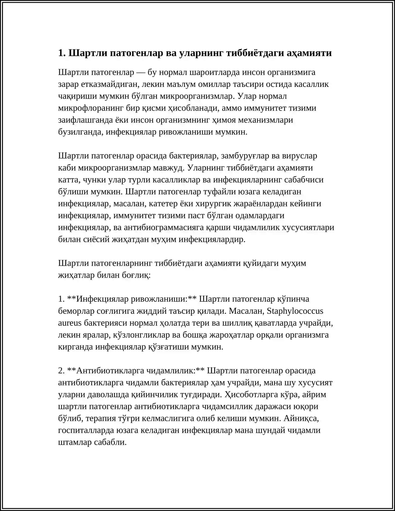 ШАРТЛИ ПАТОГЕН ВА АНАЕРОБ КОКЛАРНИ ХИРУРГИК ВА ГИНЕКОЛОГИЕ КАСАЛЛИКЛАРДАГИ АХАМИЯТИ ХАКИДА МУСТАКИЛ ИШ ТАЁРЛАБ БЕР 4