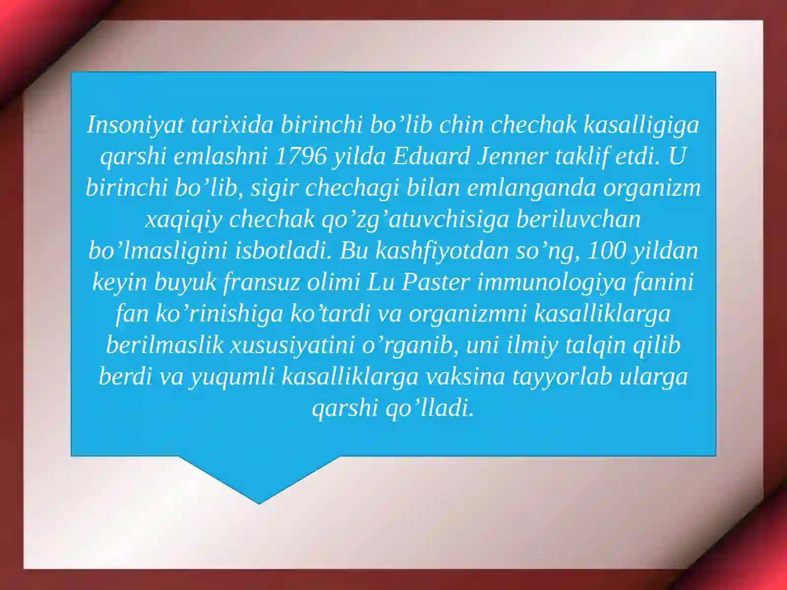 Immunitet va uning turlari 4