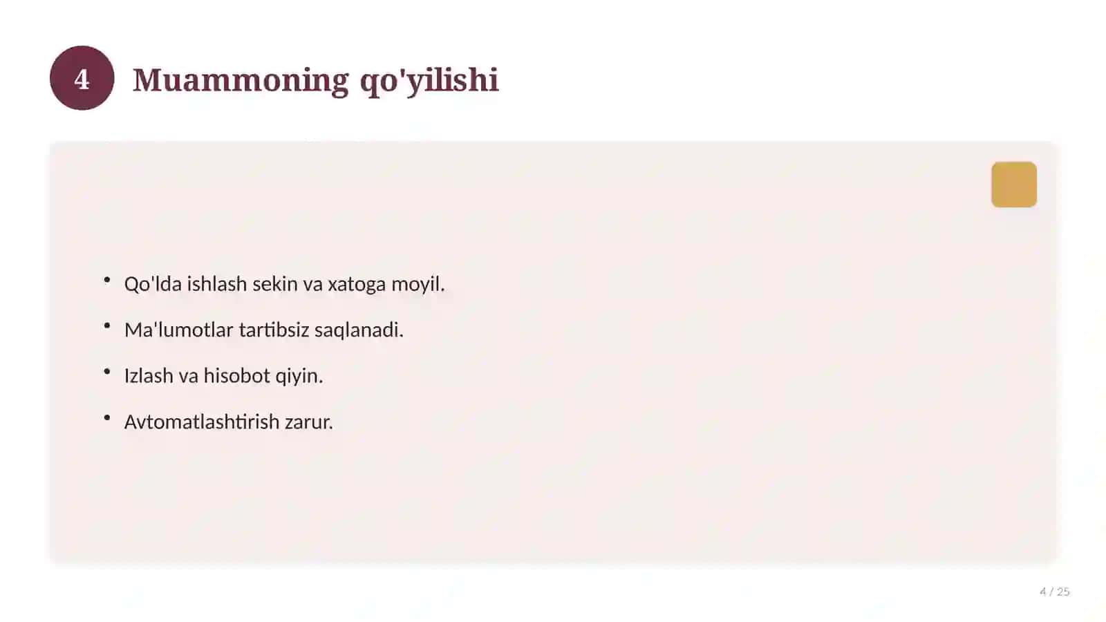 C++ tilida ifodalar va operatorlar bilan ishlash 4