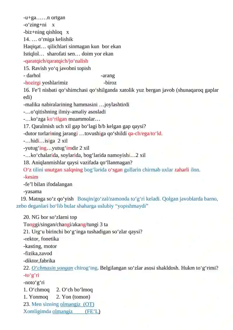 Imloviy xato yozilgan so‘zlar qaysi turkumda? 4