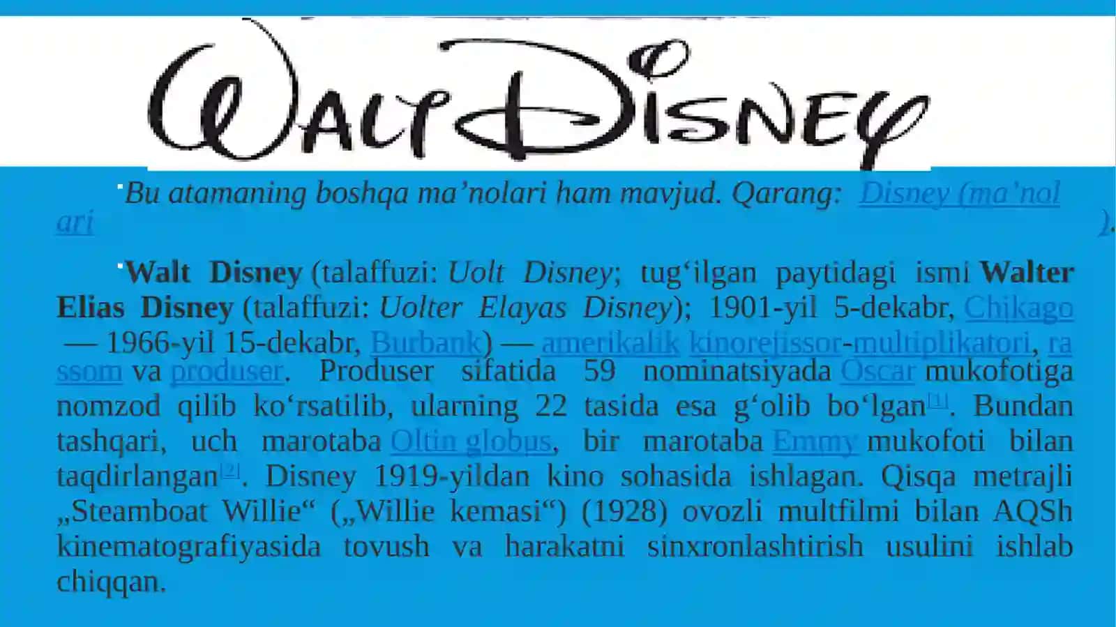 Disney 4