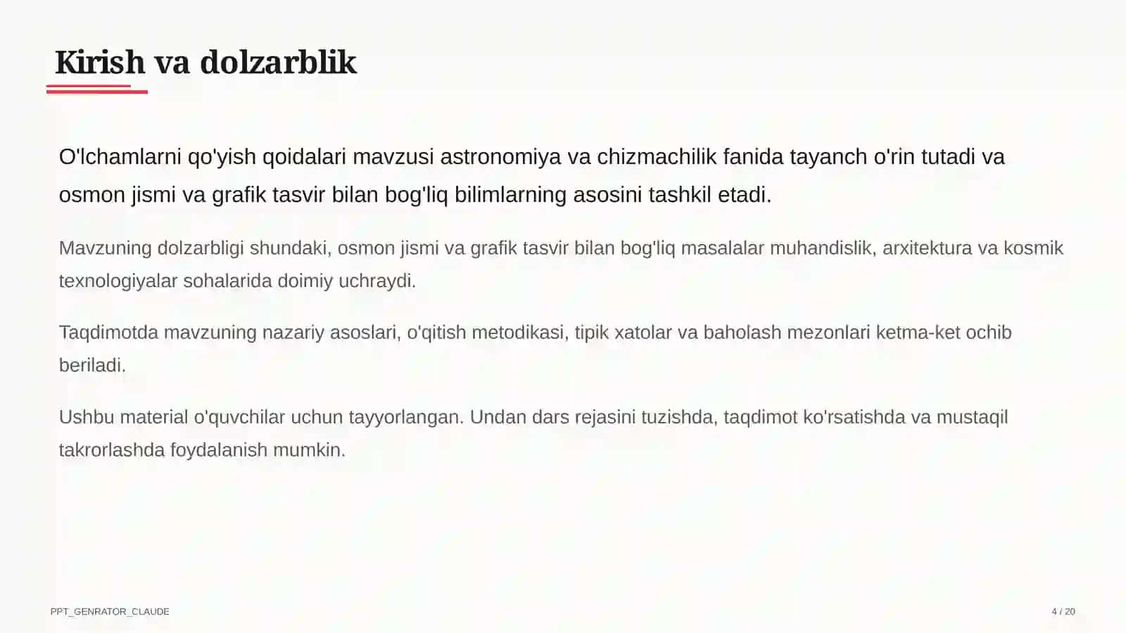 O'lchamlarni qo'yish qoidalari (8-sinf) 4