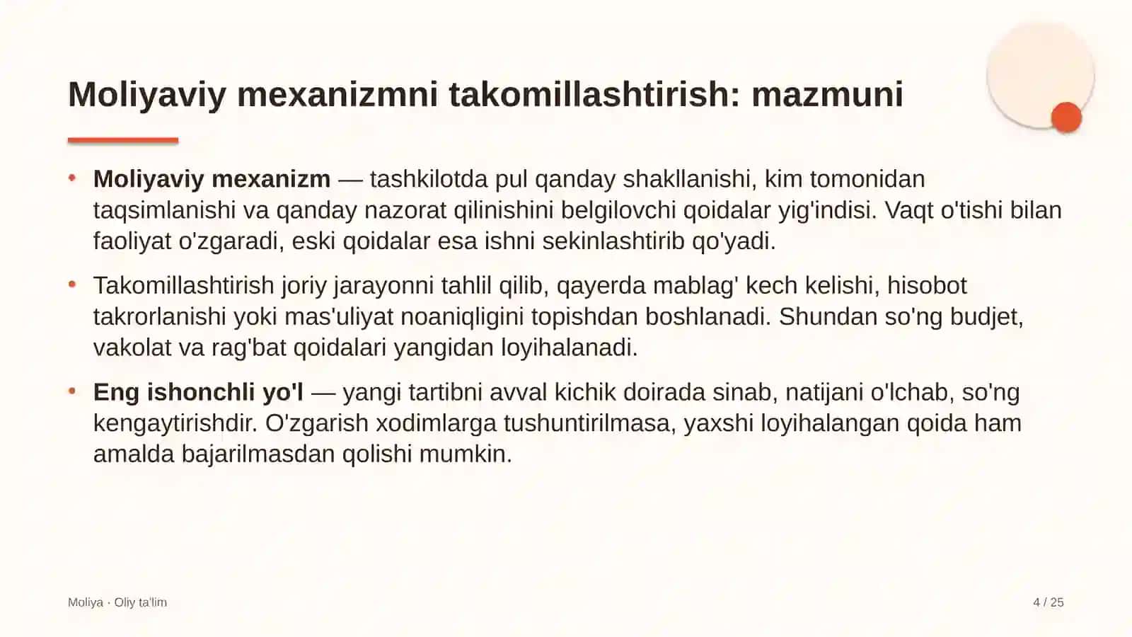 Avtomobilsozlik sanoatida moliyaviy mexanizmni takomillashtirish 4