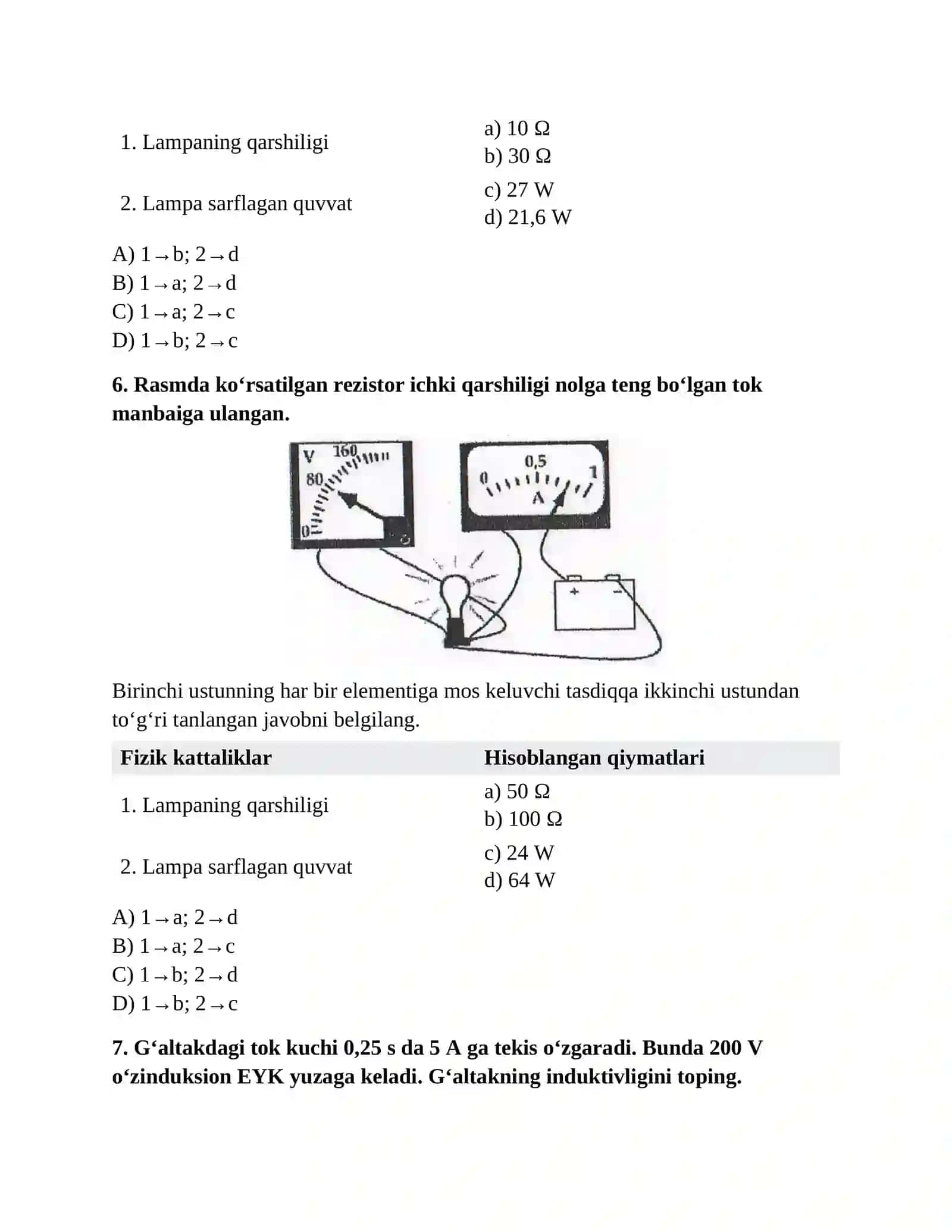 FIZIKA ATTESTATSIYA (KALIT+QISQA YECHIM BILAN) 4