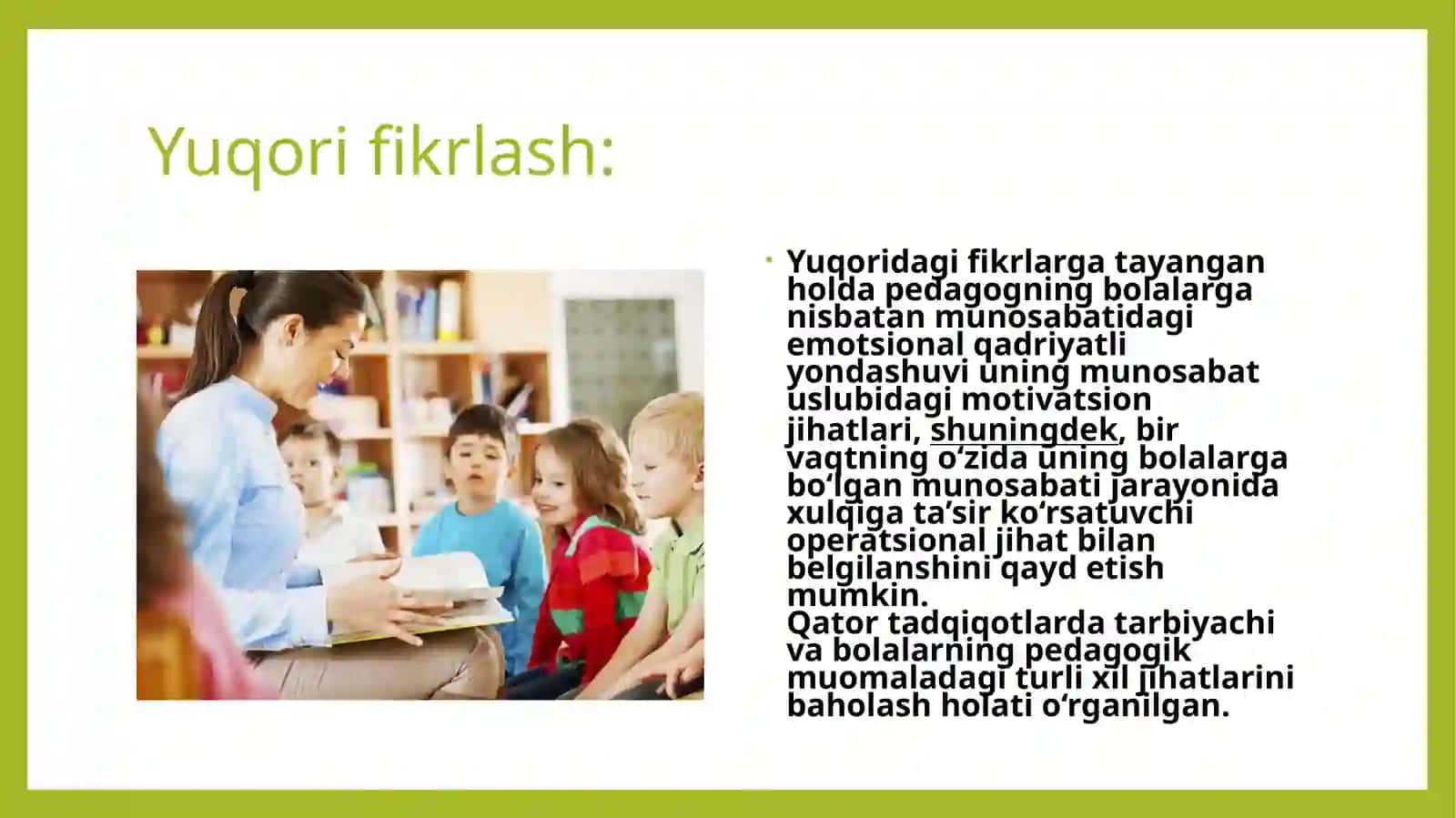 PEDAGOG O’Z ILMIY O’QUV-USLUBIY SALOHIYATINI OSHIRISHDA PSIXOLOGIK MUAMOLAR 4