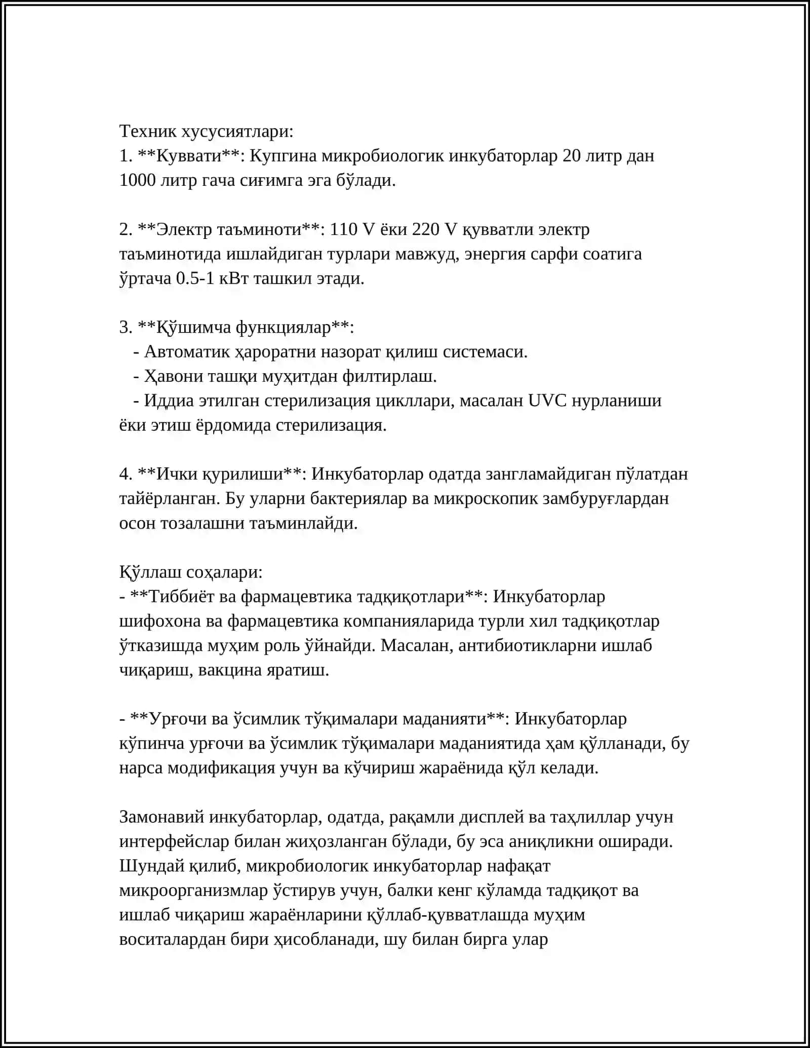 MIKROORGANIZM KULTURALARNI USKUNALARINI OʻRNATISH 4