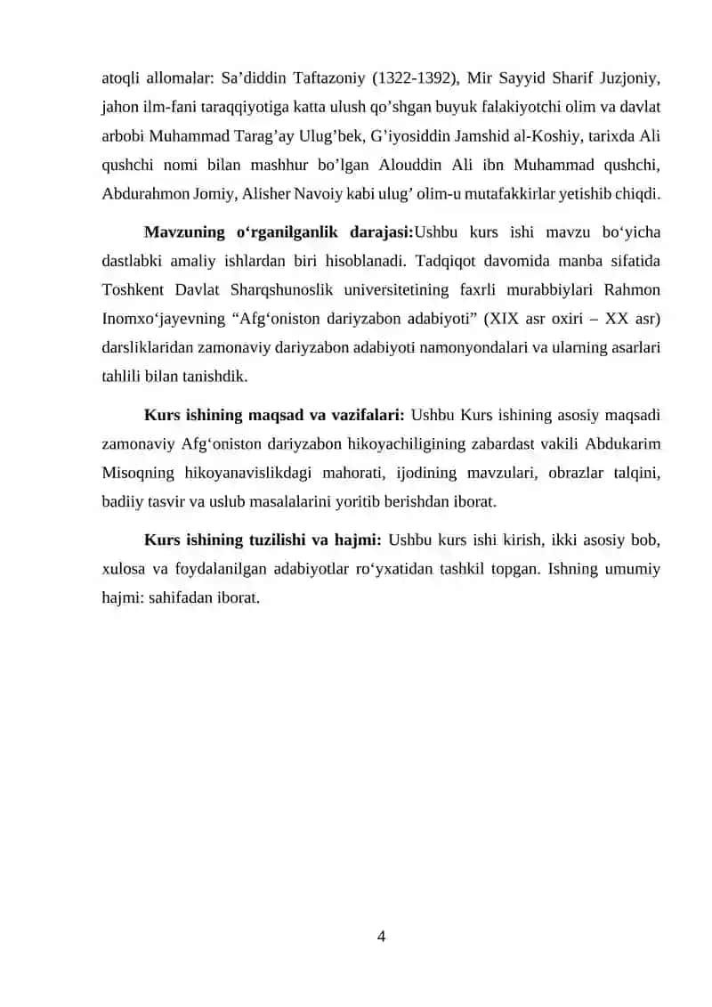 ABDULKARIM MISOQ ASARLARIDA BADIIY TASVIR VA USLUB MASALALARI 4