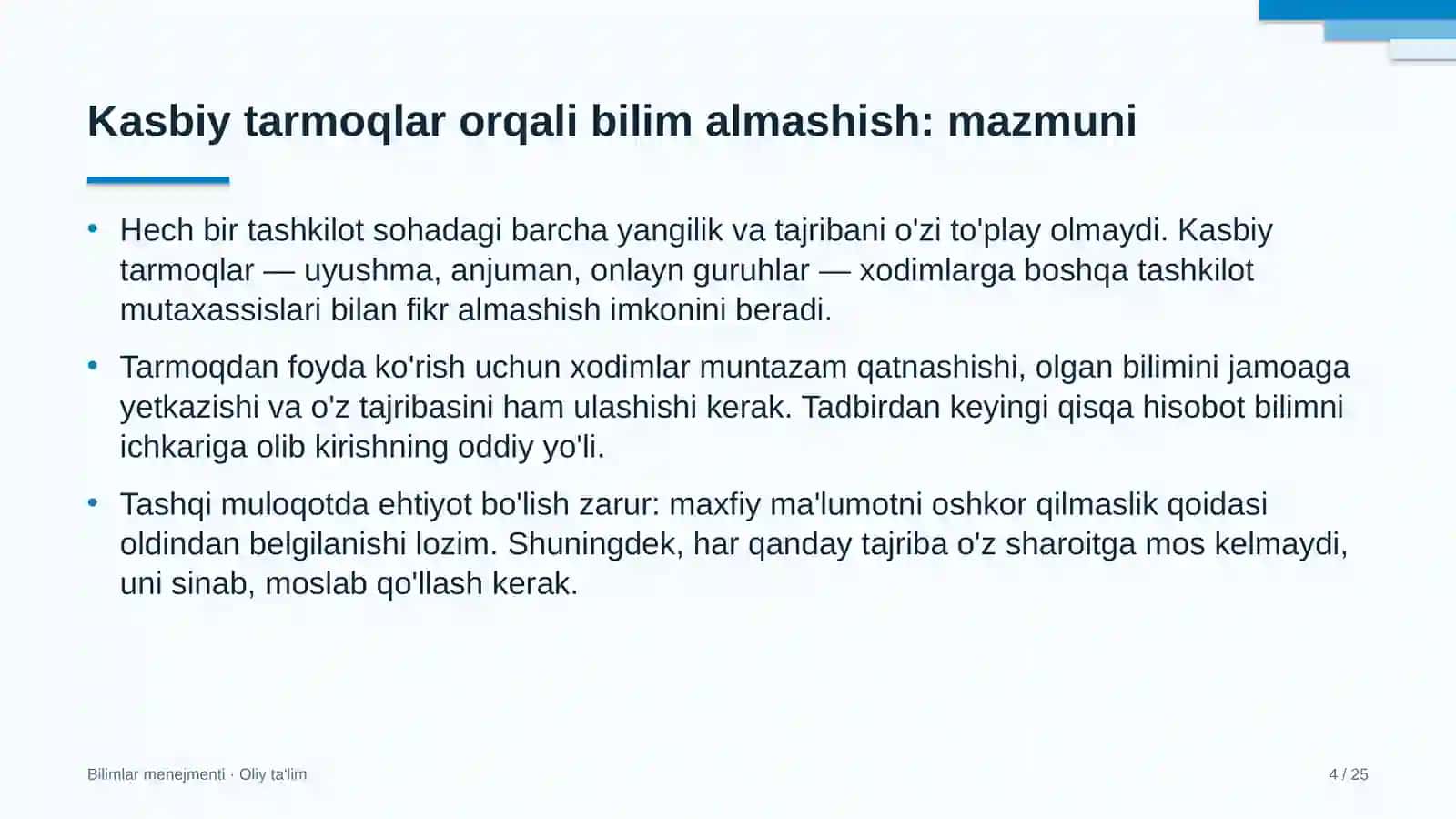 davlat xususiy sheriklik loyihalarida kasbiy tarmoqlar orqali bilim almashish 5501 4