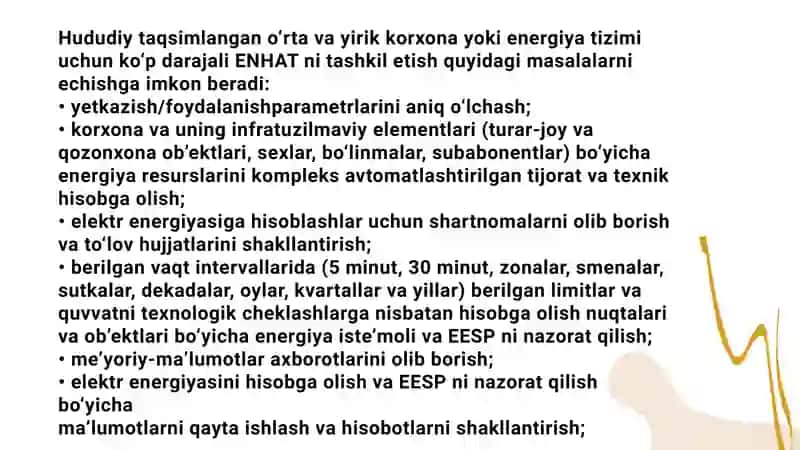 O‘rta va yirik quvvatli sanoat korxonalari yoki energetika tizimi uchun ko‘p pog’onali ENHAT ni tashkil etish 4