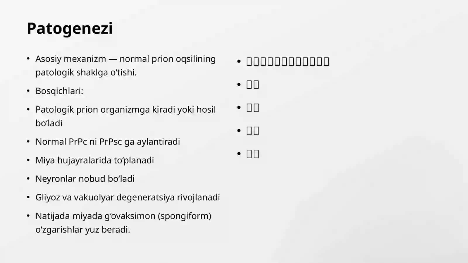 Prion kasalliklari 4