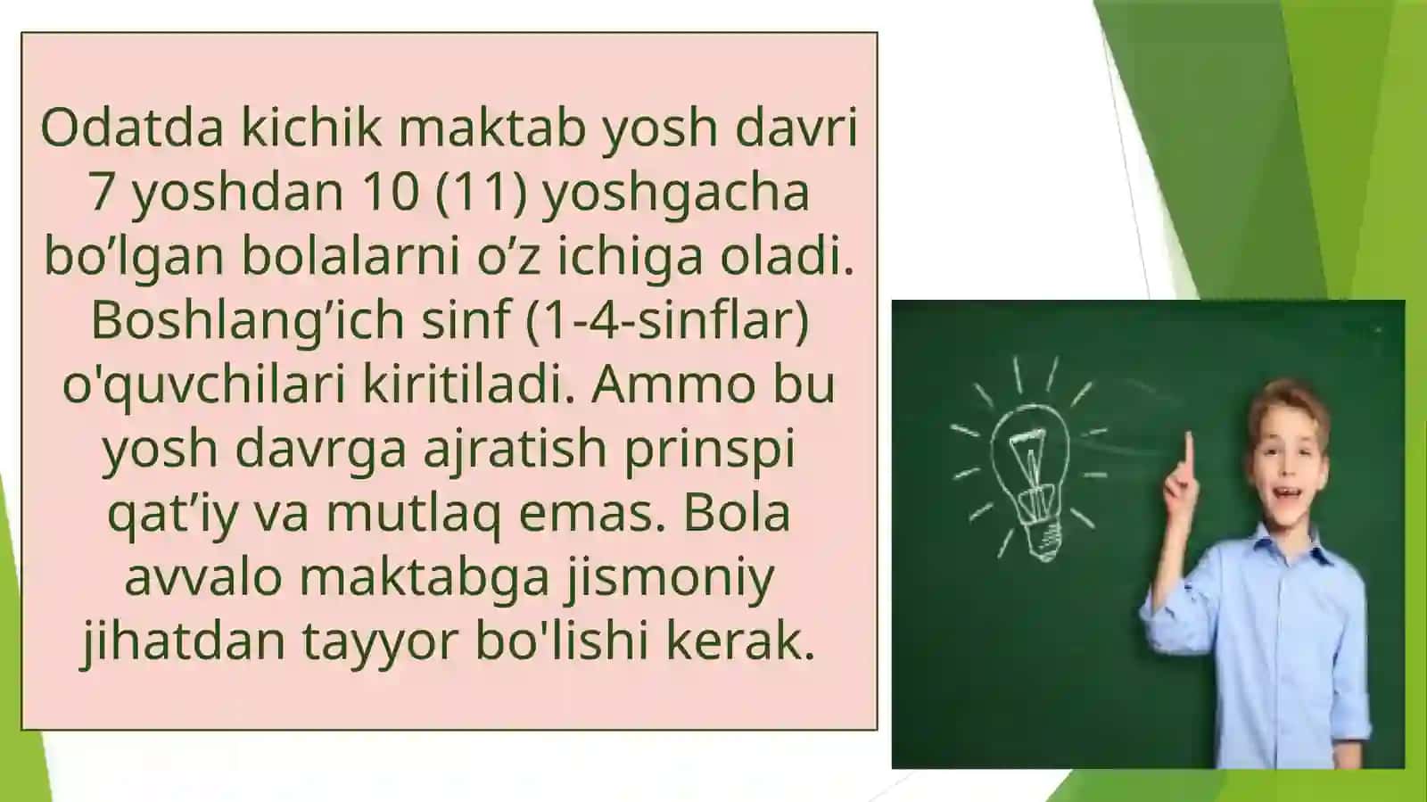 Umumiy psixologiya fanidan tayyorlagan taqdimoti 4