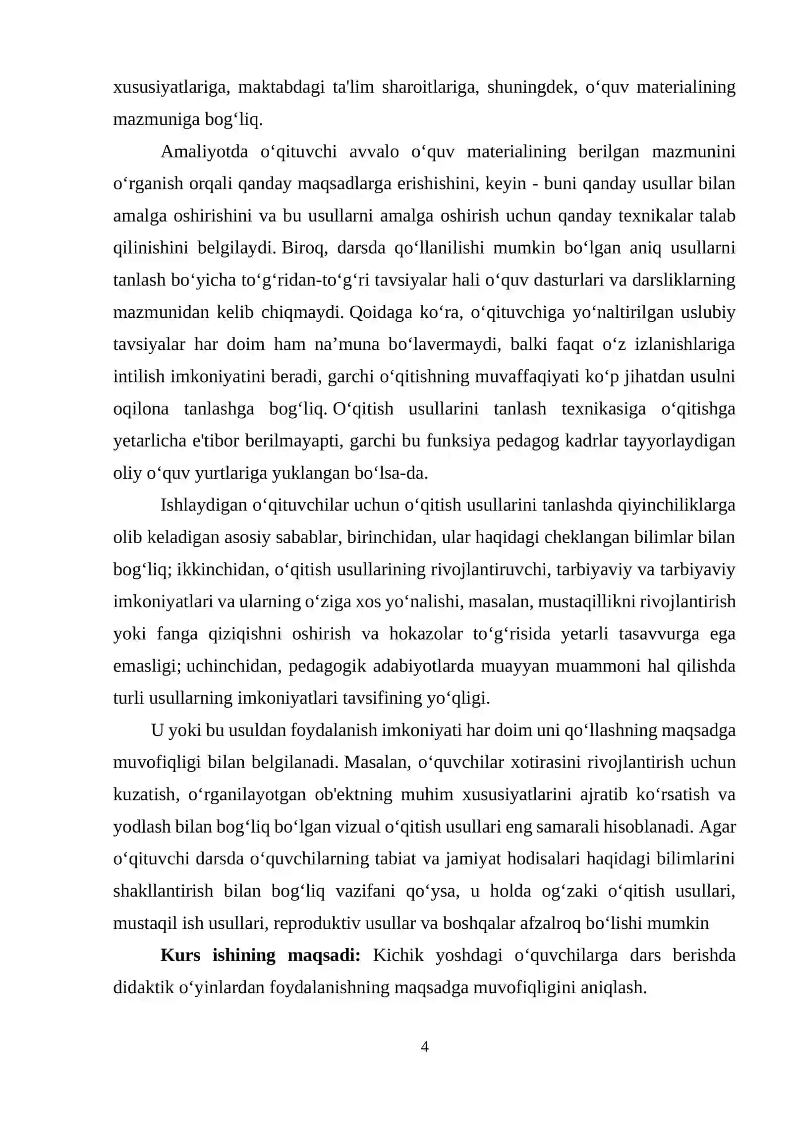 Boshlang‘ich sinflarda matematikadan og‘zaki hisoblashga doir didaktik o‘yinlar tizimini ishlab chiqish metodikasi (2-sinf misolida) 4