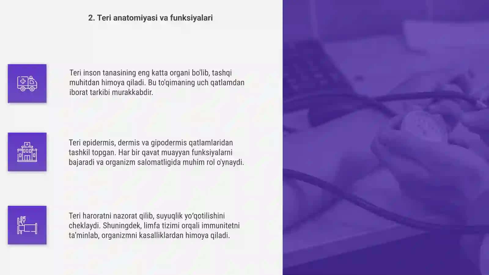 Teri va limfa tizimini baholash 4