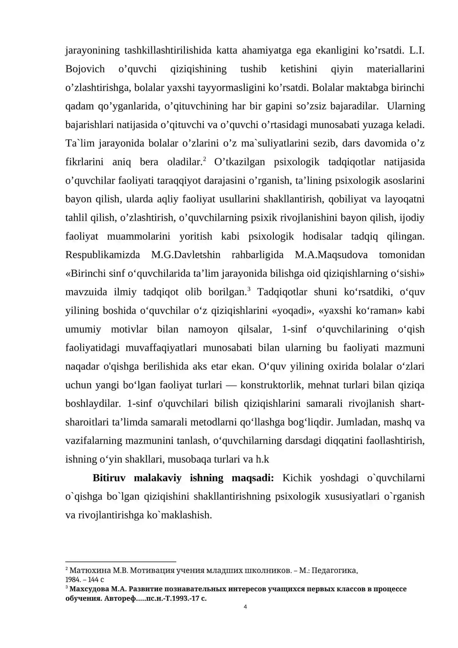Kichik yoshdagi o`quvchilarni o`qishga bo`lgan qiziqishini shakllantirishning psixologik xususiyatlari 4